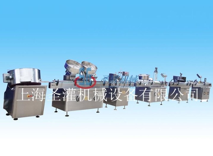 SGSL type full automatic number (particle) production linkage line