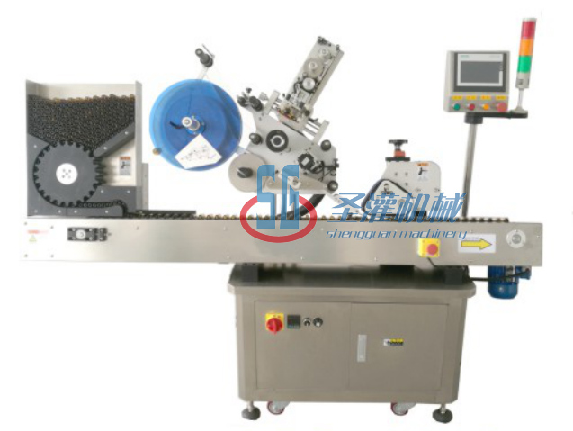 SGWT HORIZONTAL LABELING MACHINE