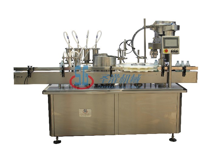 GGSX-G paste filling and stopper capping machine