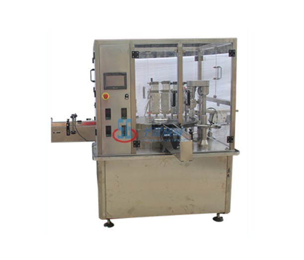 Filling hot melt sealing machine SGGF-R