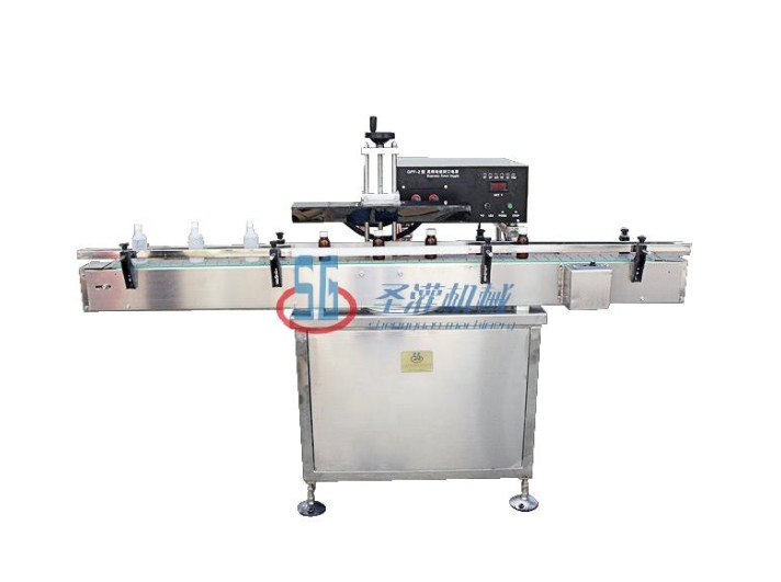 SGLB automatic aluminum foil sealing machine
